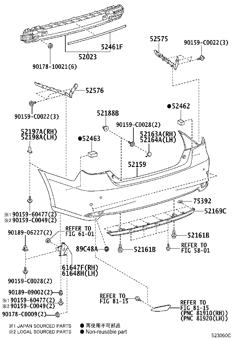 Figure 523060C