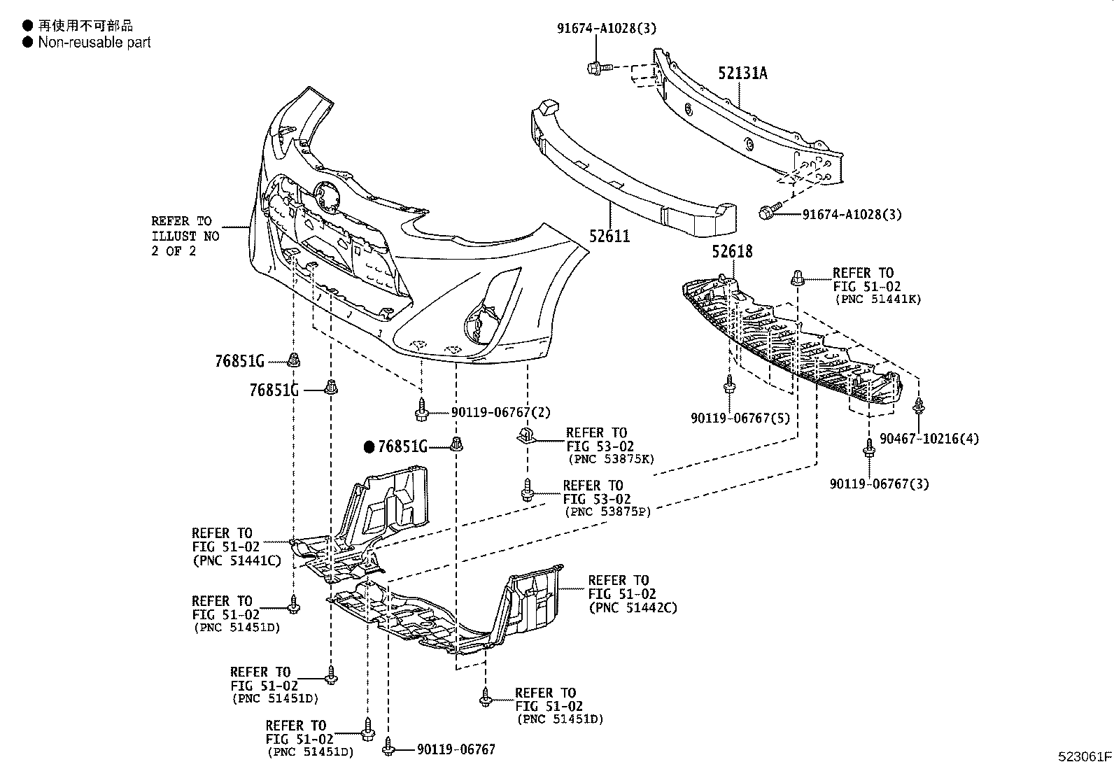 Figure 523061F