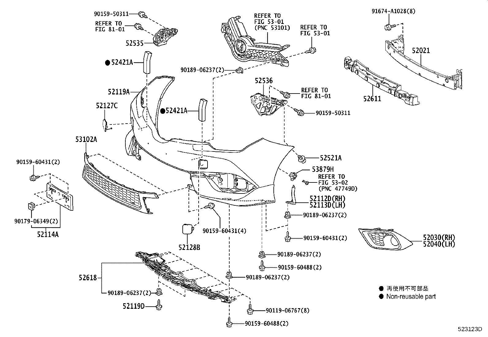 Figure 523123D