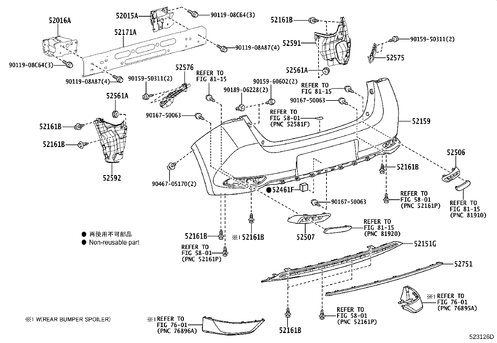 Figure 523126D