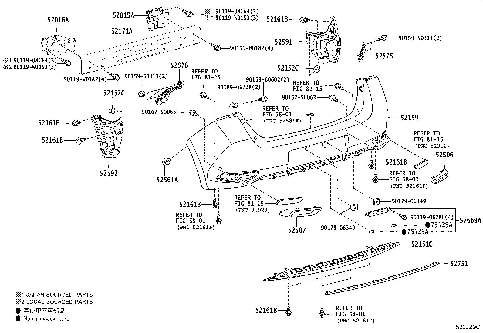 Figure 523129C