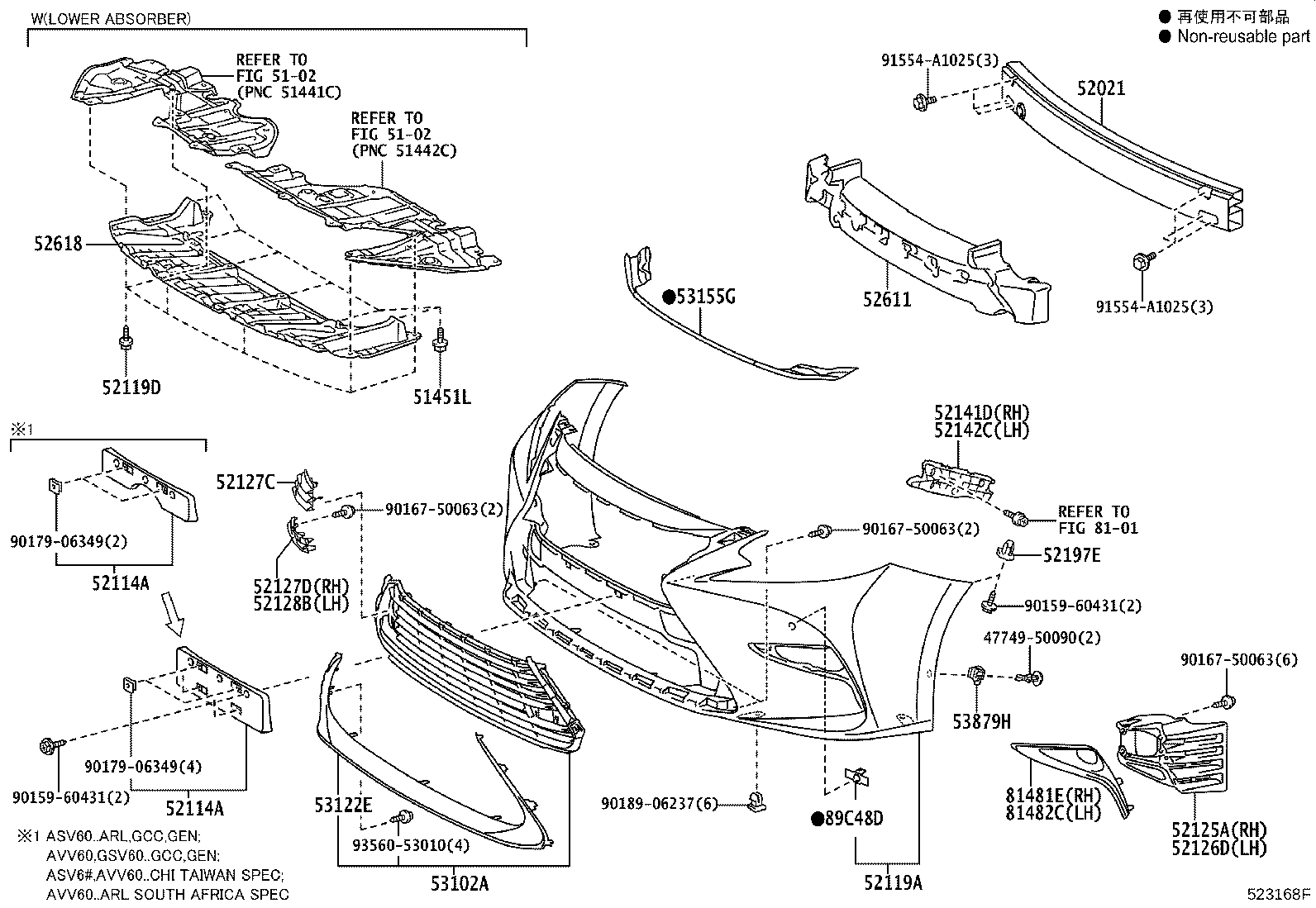 Figure 523168F