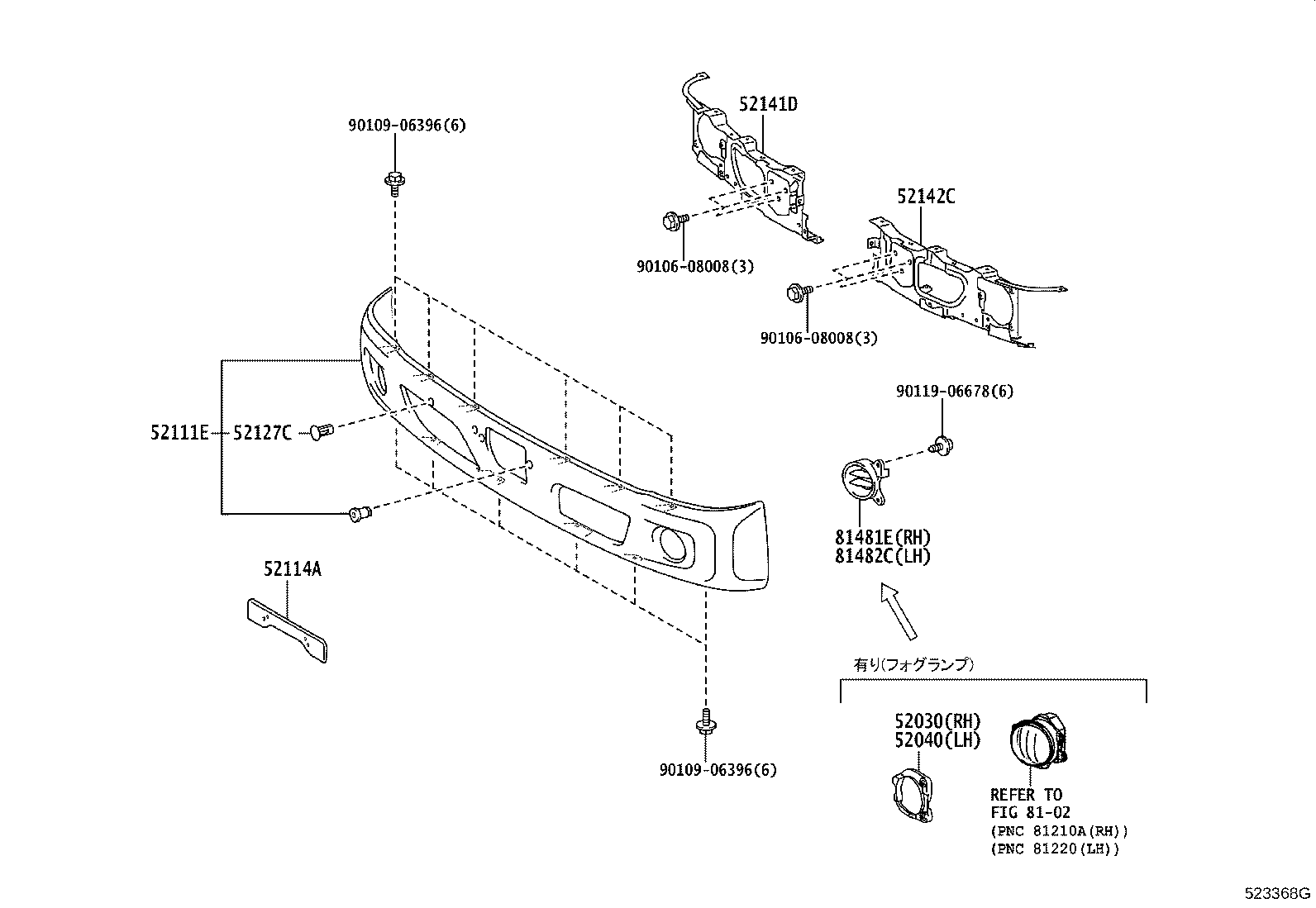 Figure 523368G