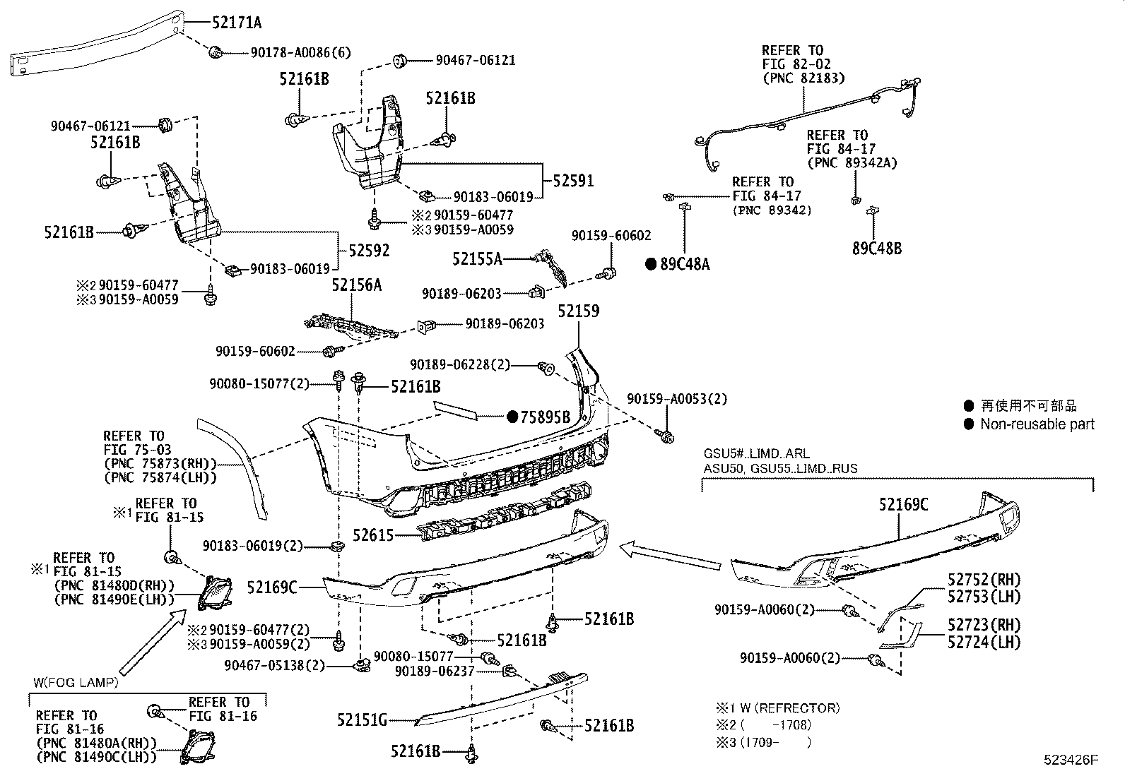Figure 523426F