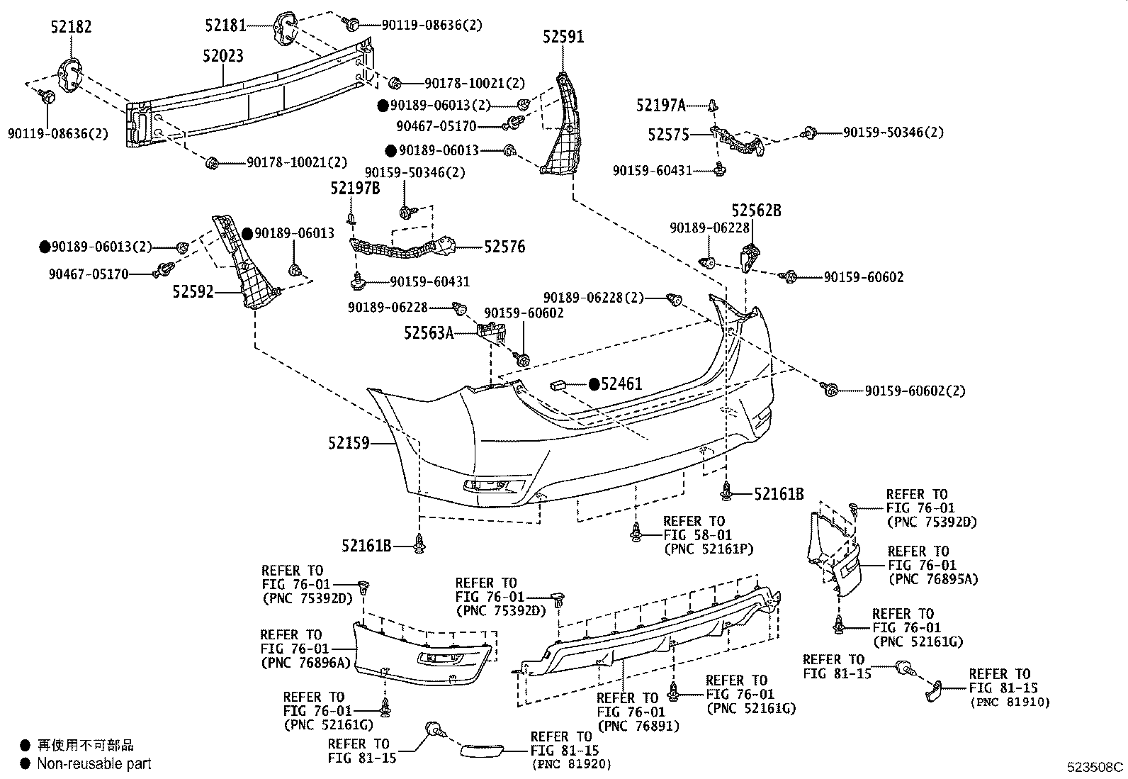 Figure 523508C