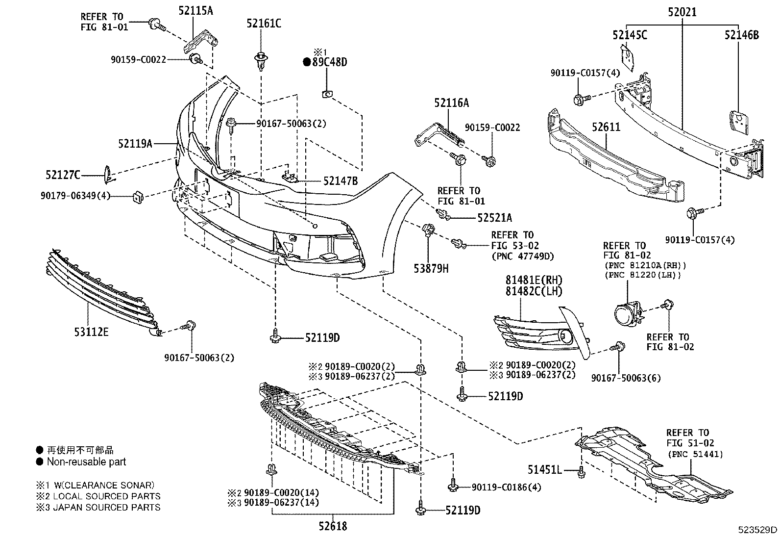 Figure 523529D