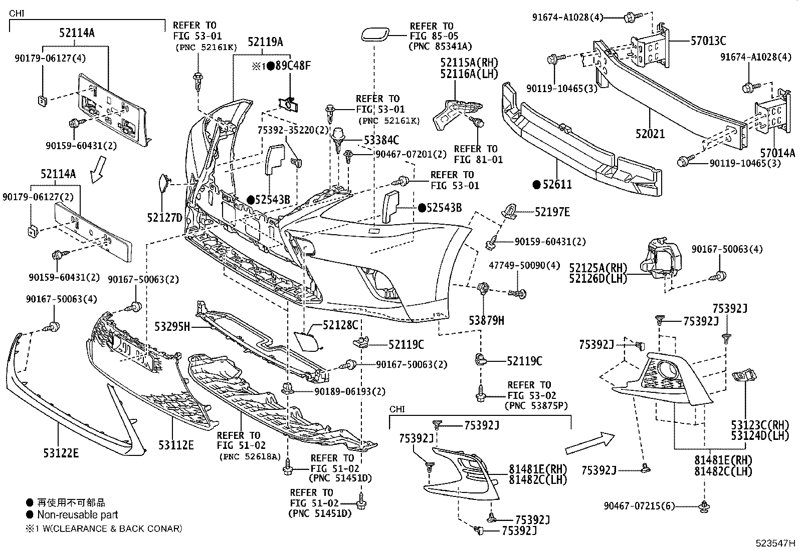 Figure 523547H