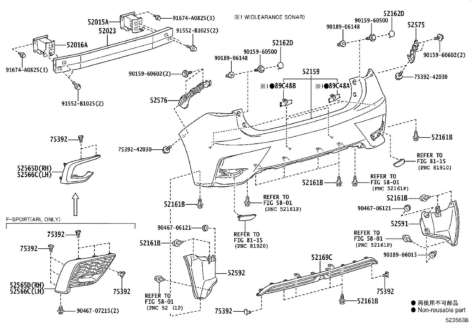 Figure 523563B