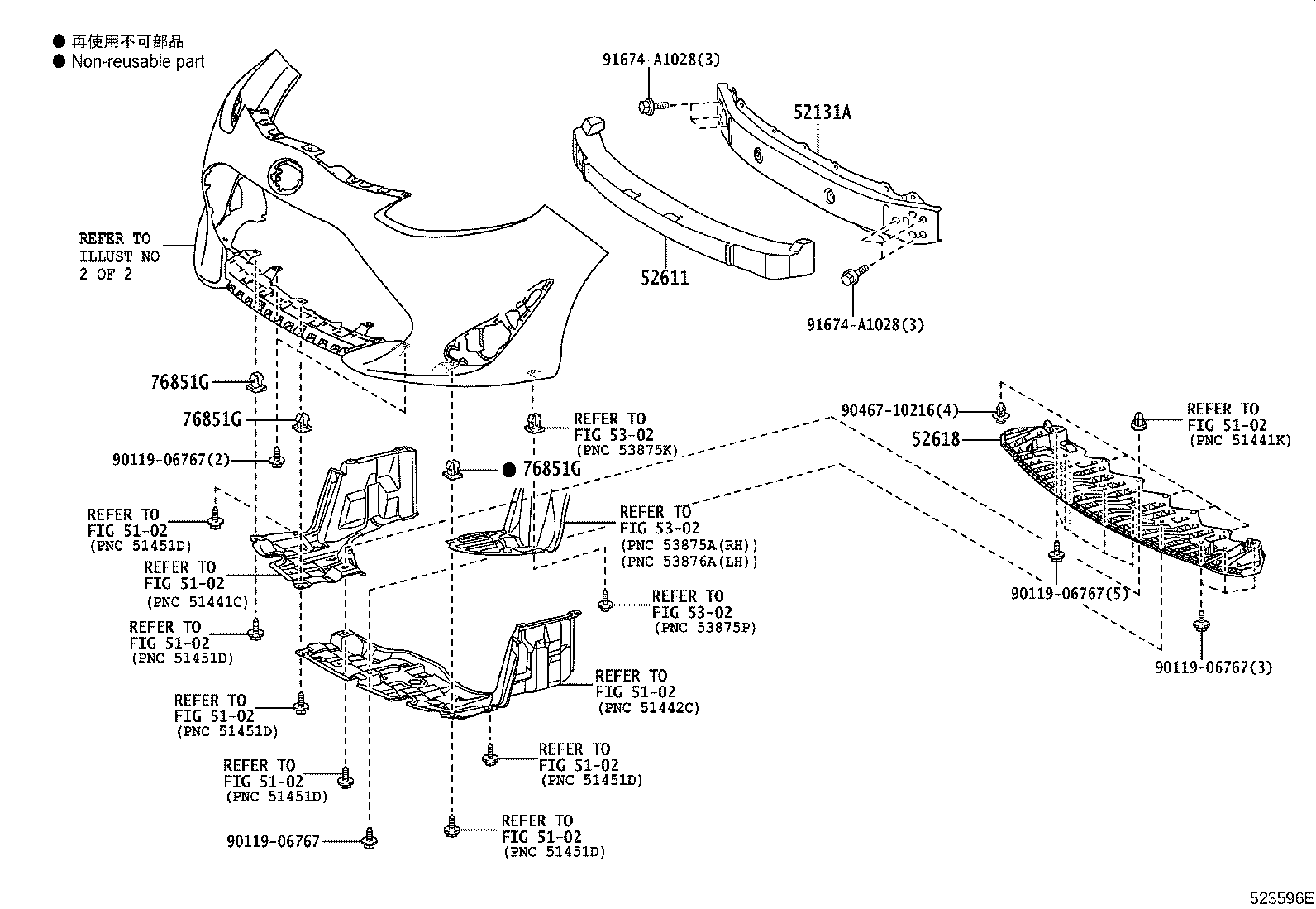 Figure 523596E