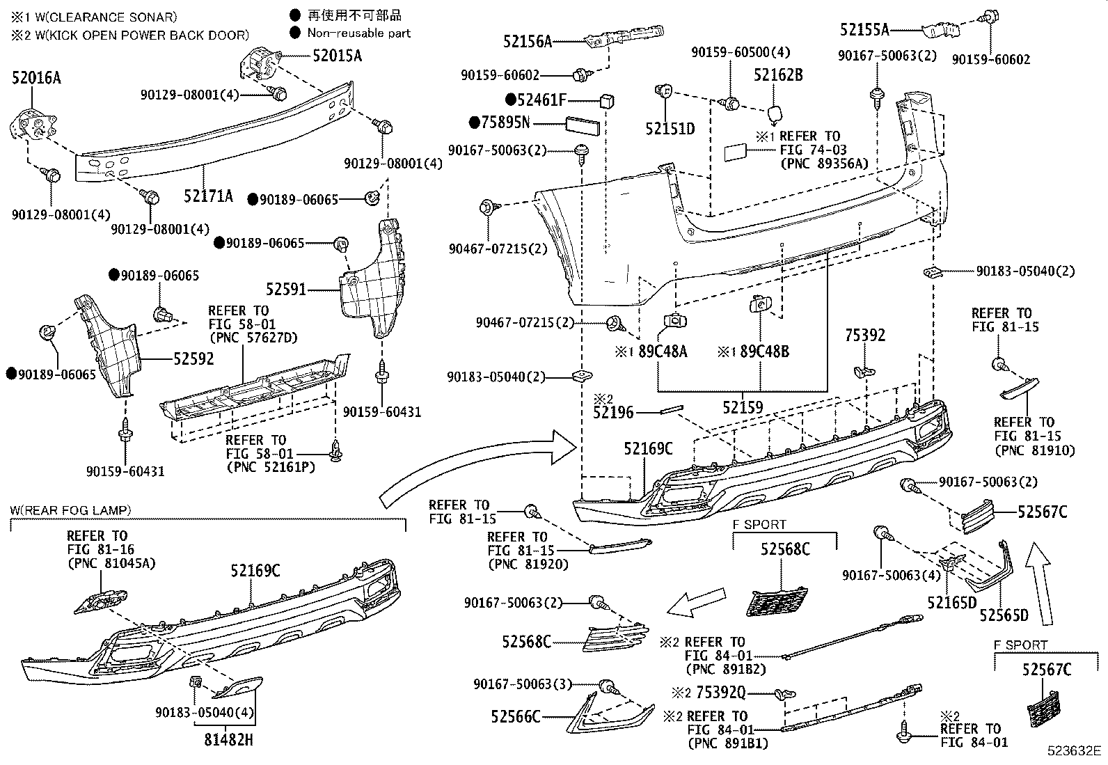 Figure 523632E