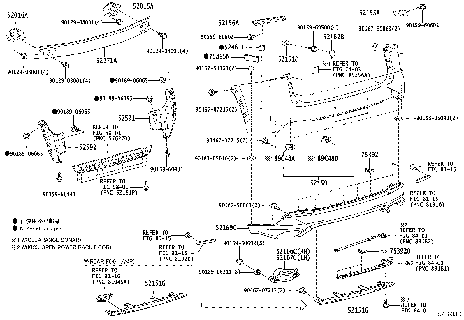 Figure 523633D