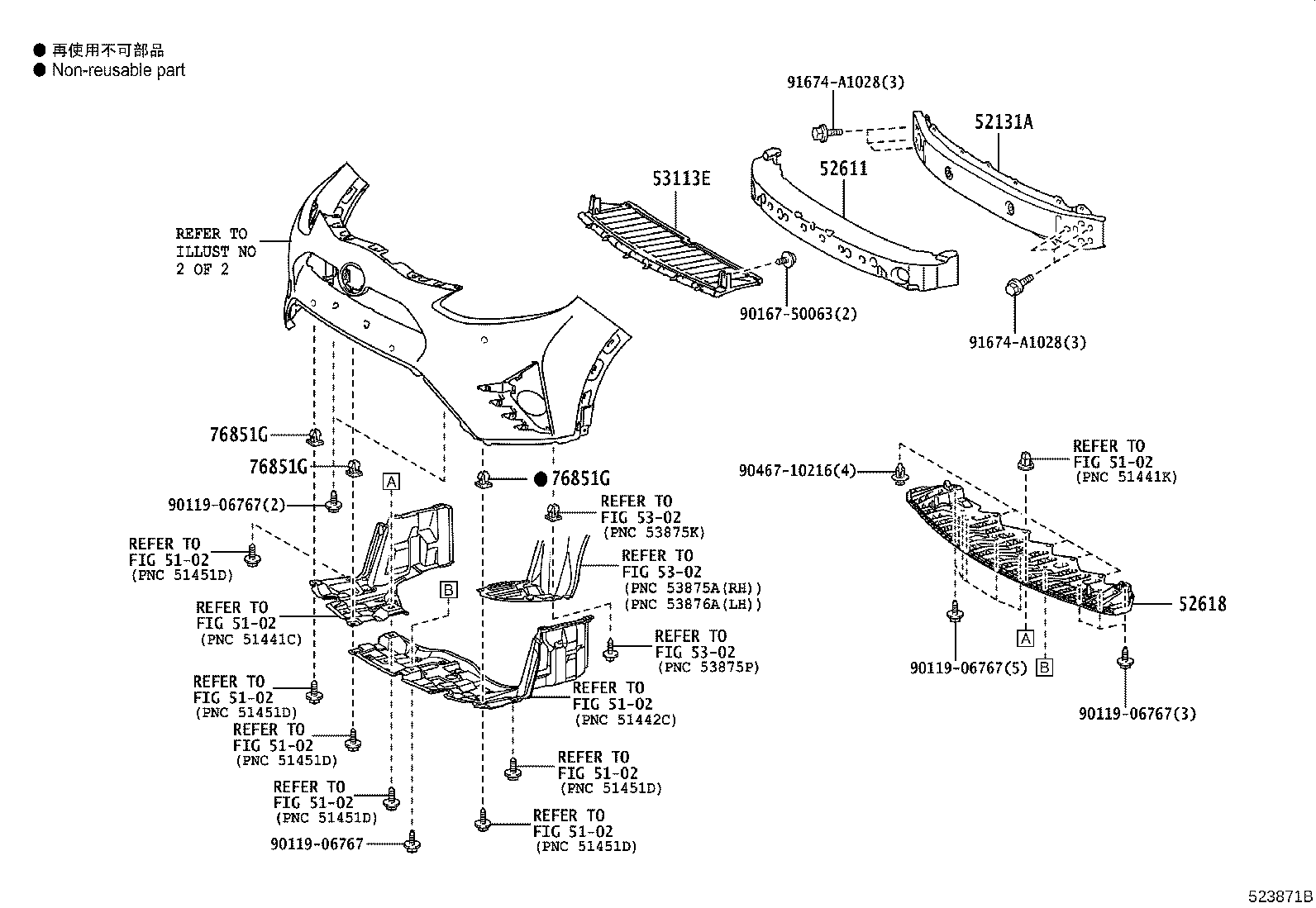 Figure 523871B