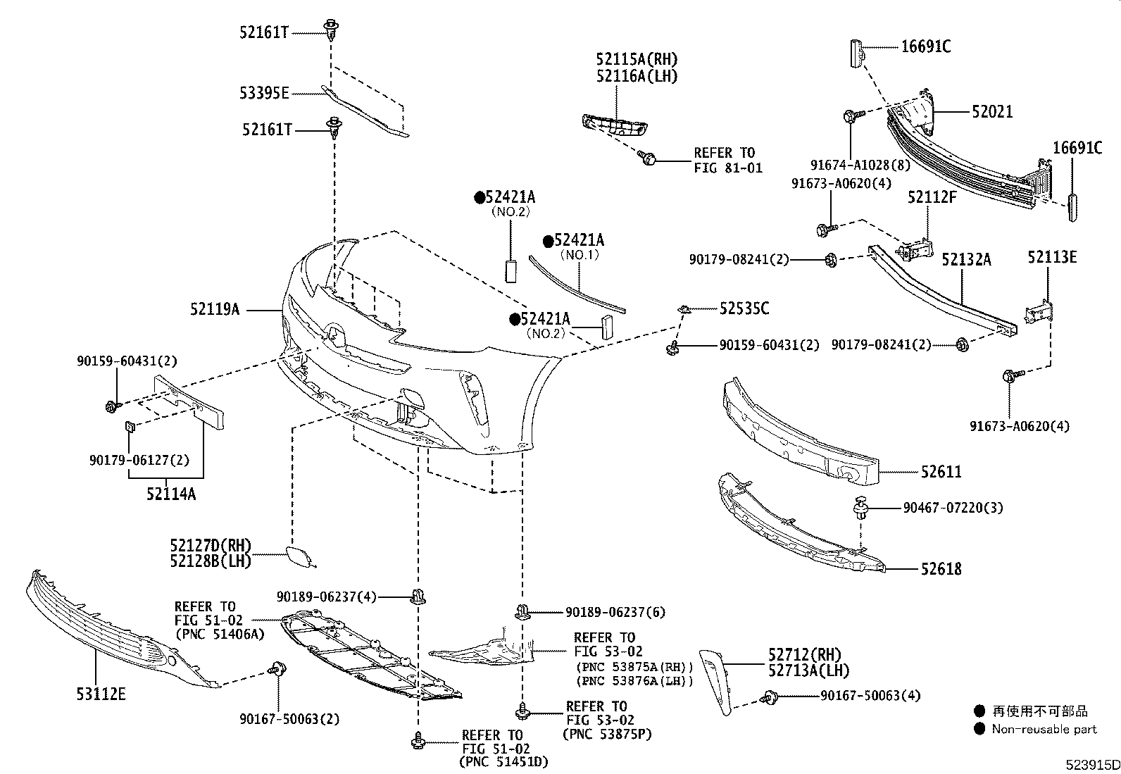 Figure 523915D