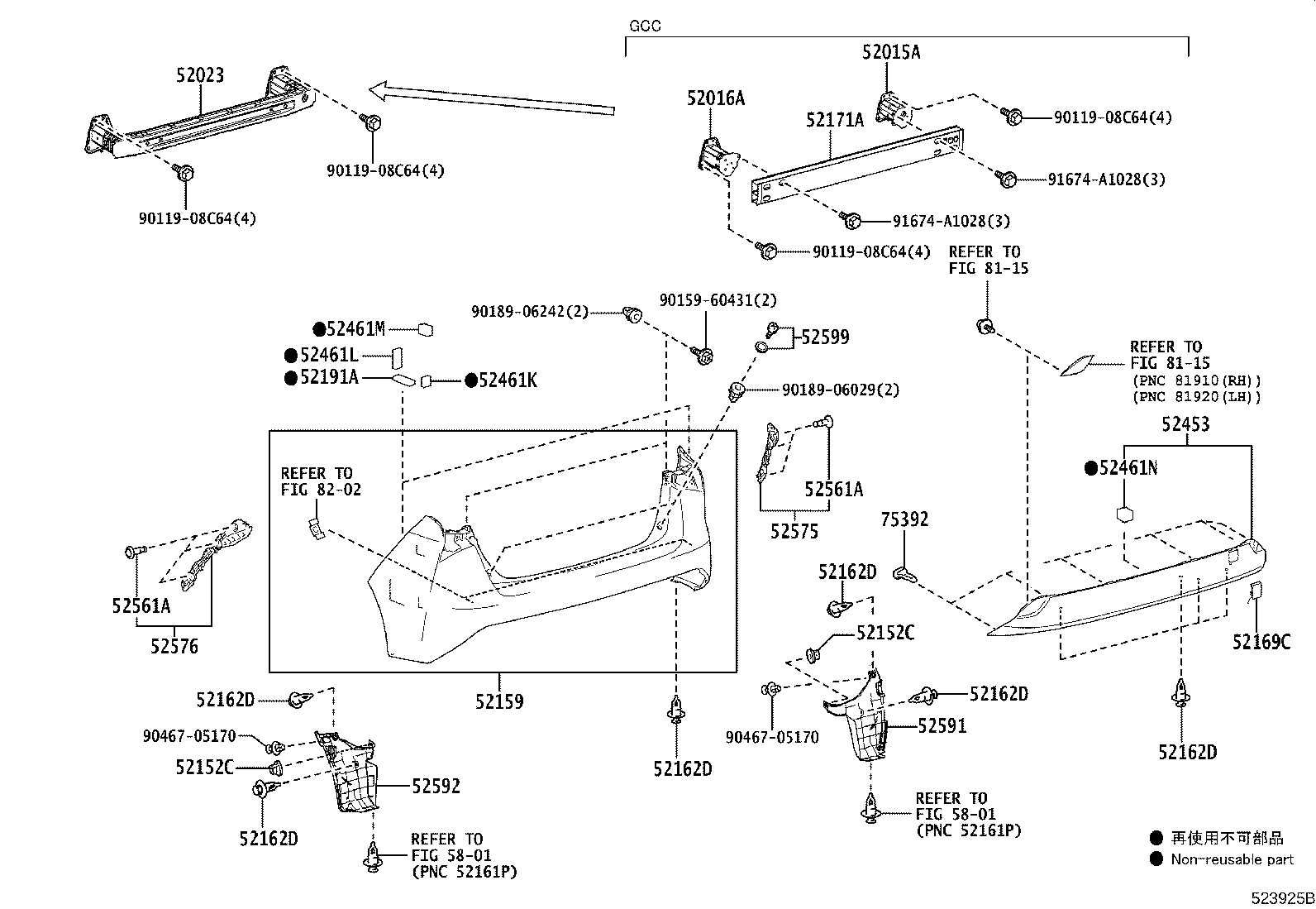 Figure 523925B