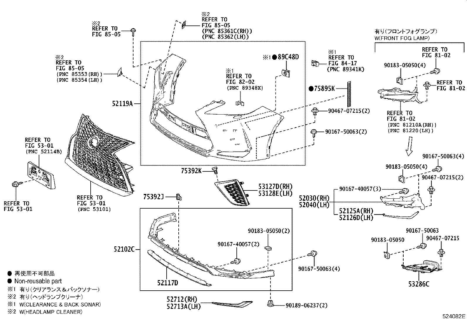 Figure 524082E