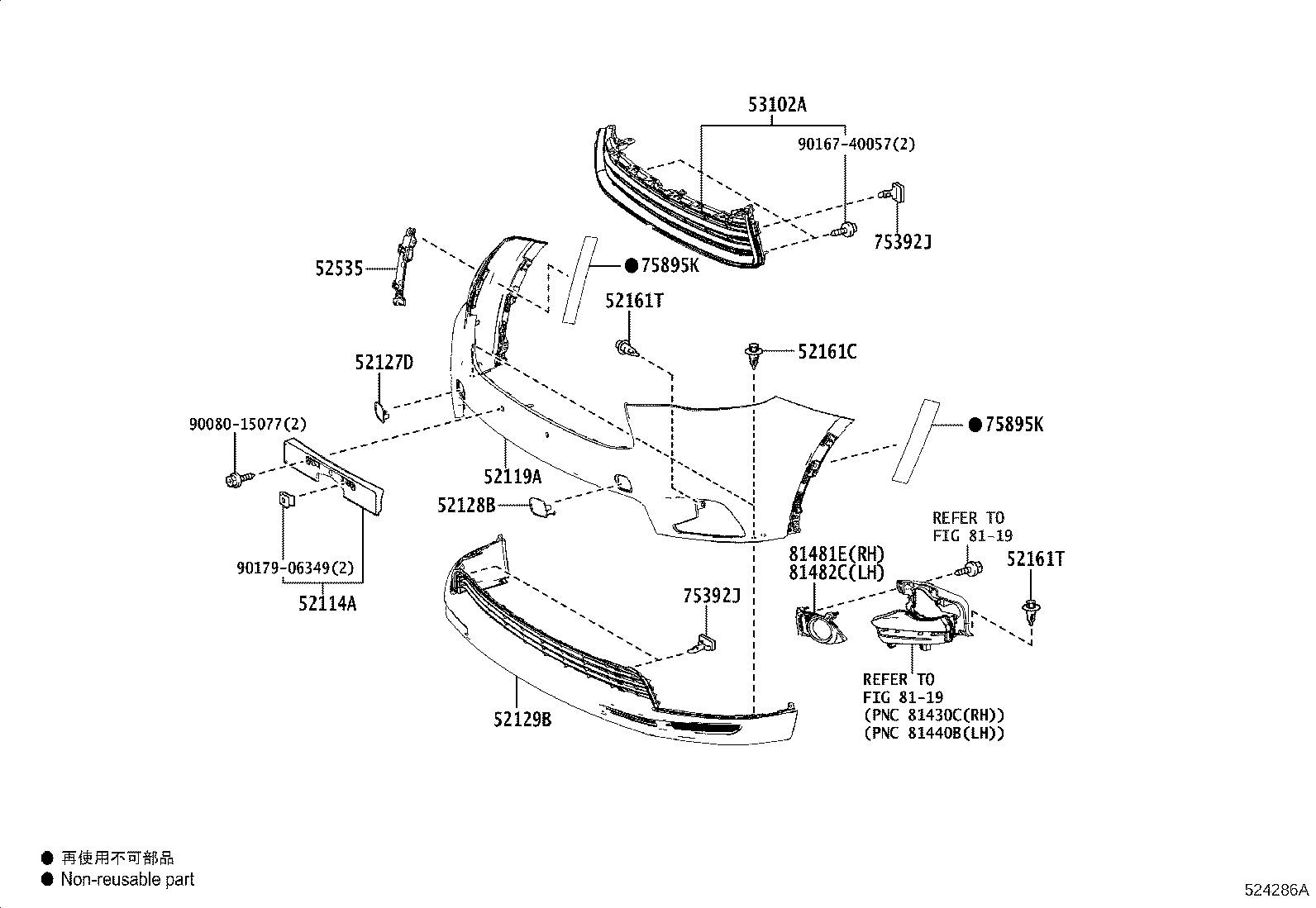 Figure 524286A