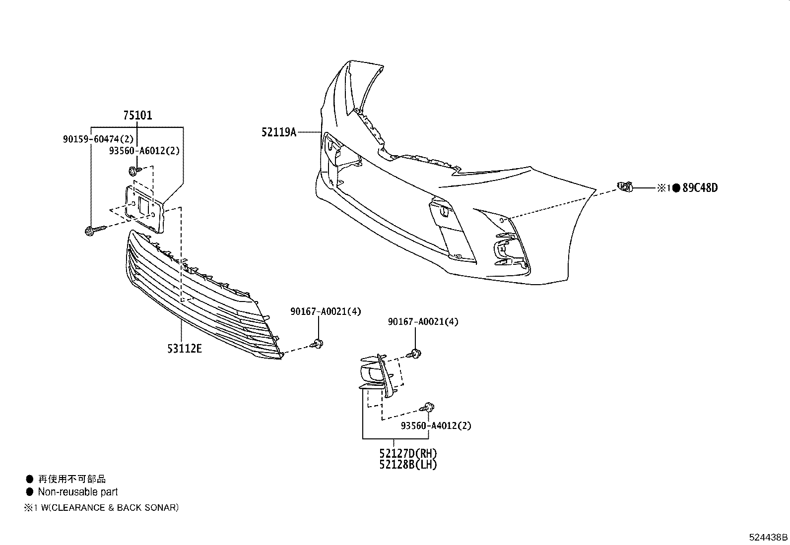 Figure 524438B