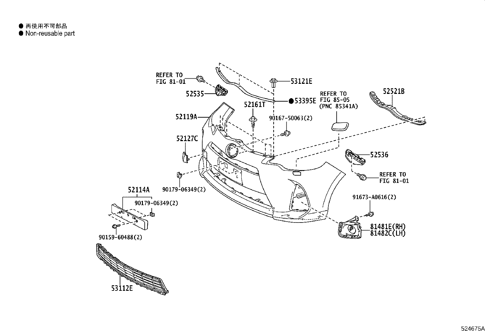 Figure 524675A