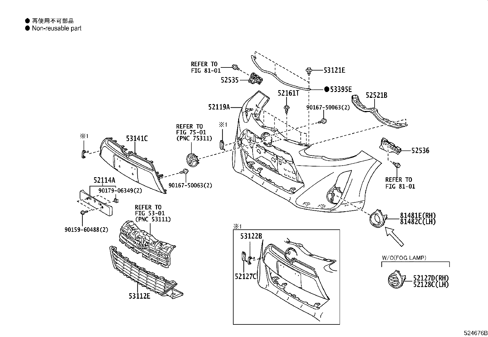 Figure 524676B