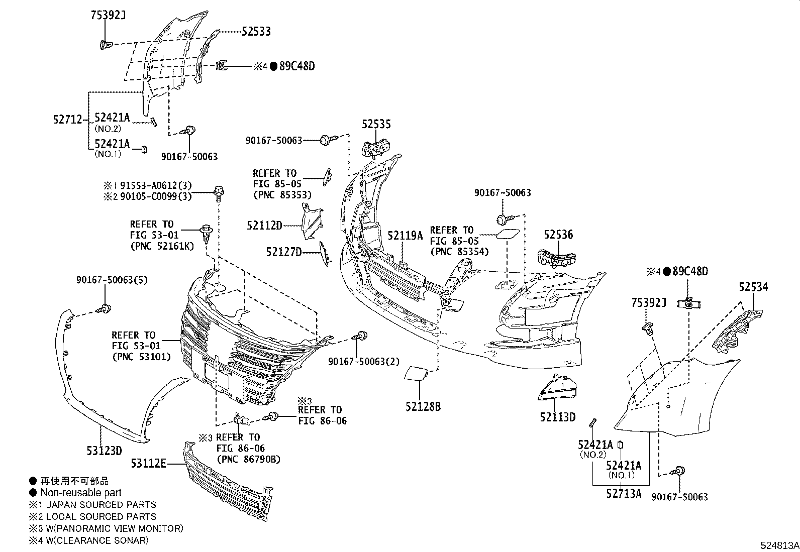 Exploded illustration 524813A