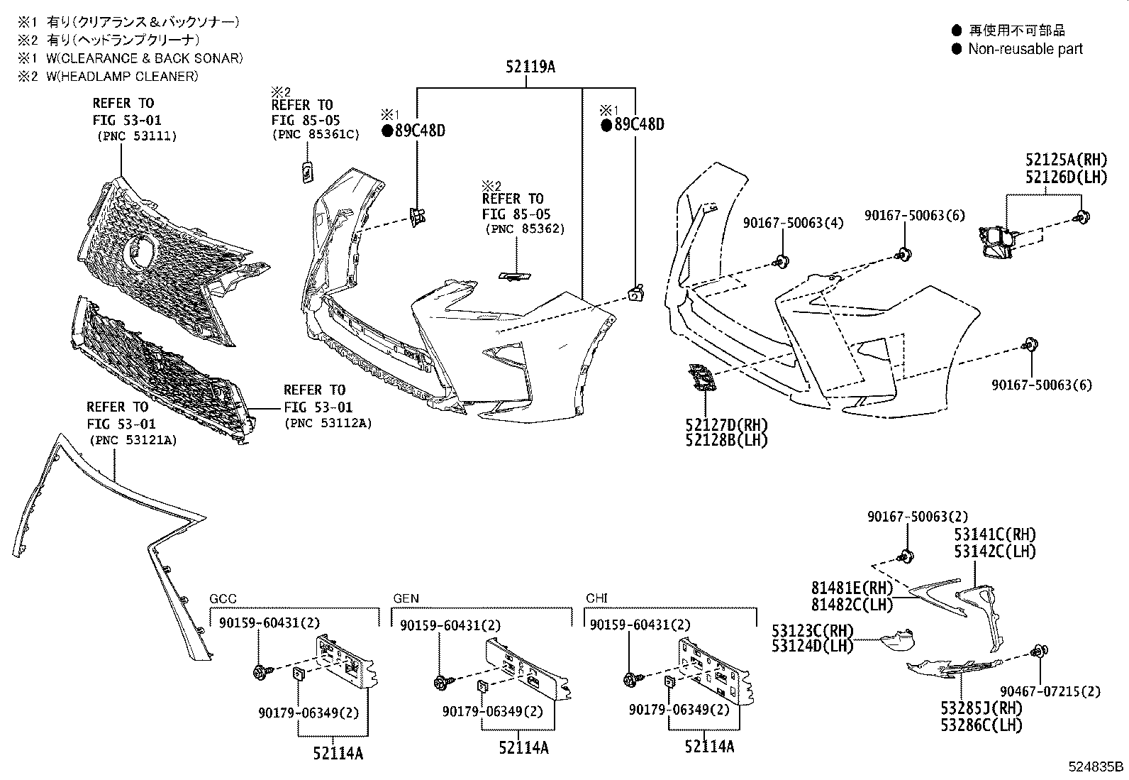 Figure 524835B