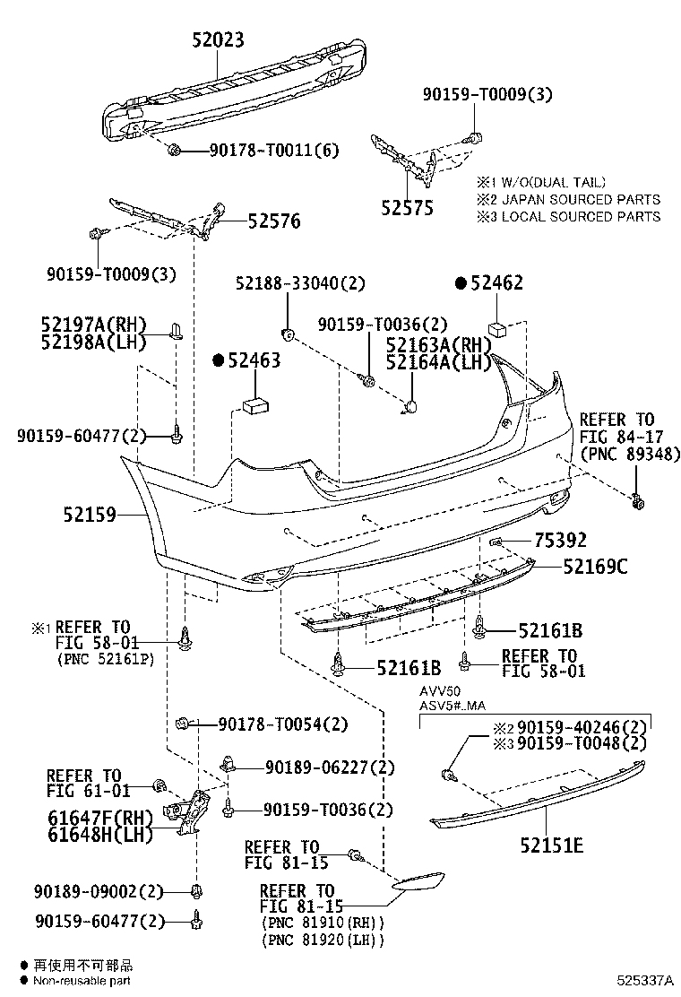 Figure 525337A