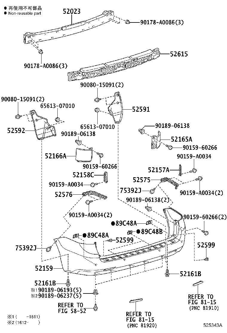 Figure 525343A