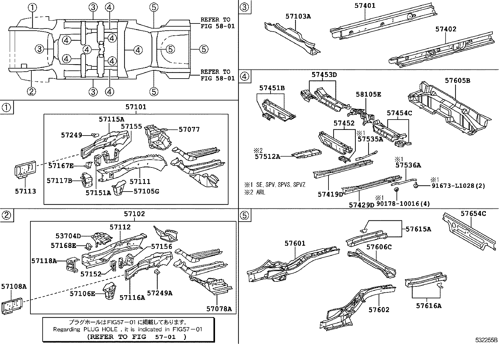 Figure 532255B