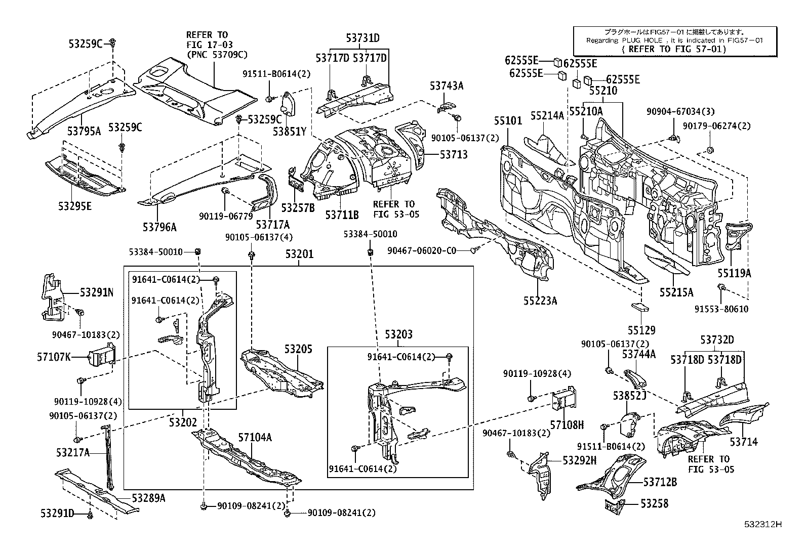 Exploded illustration 532312H