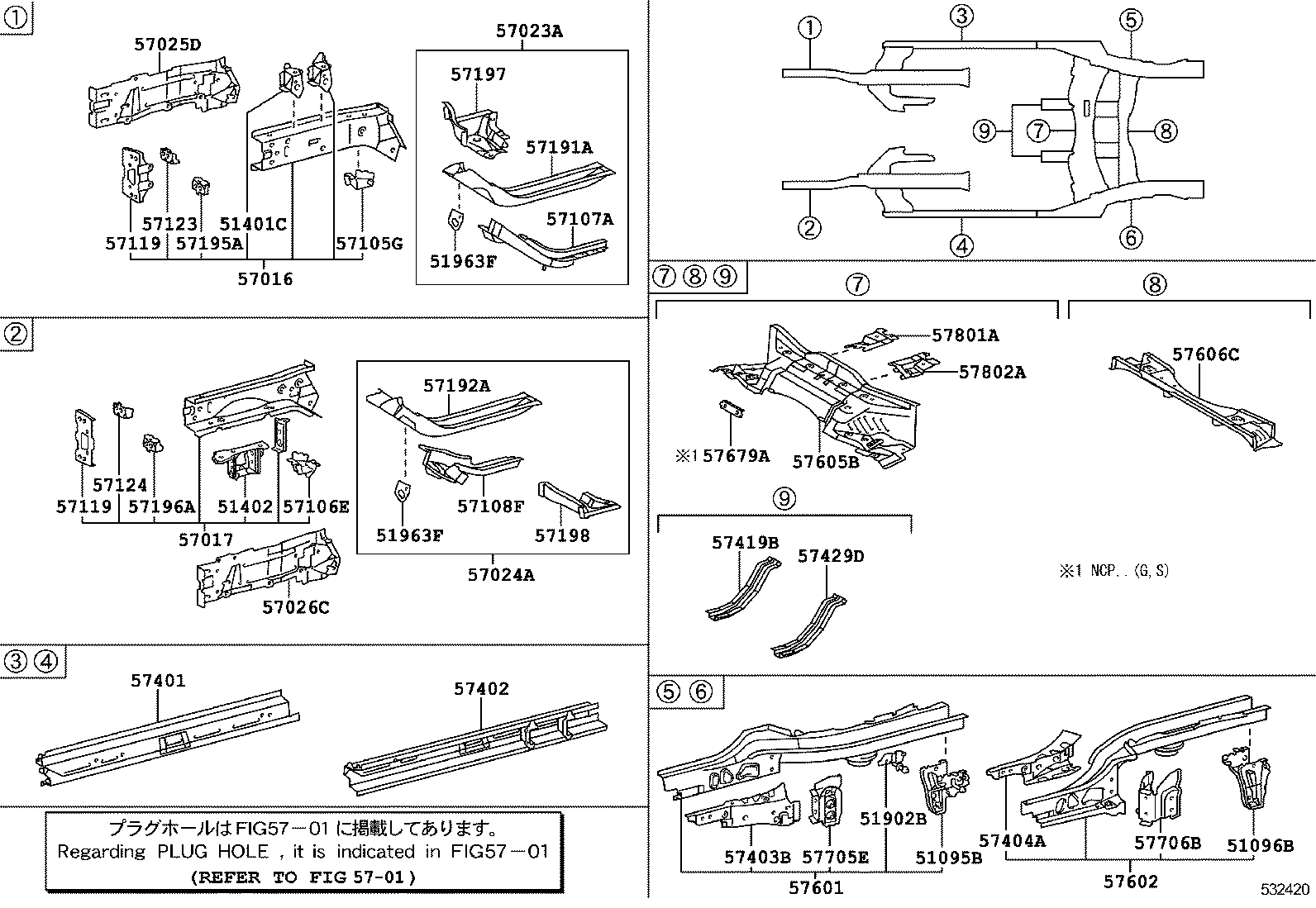 Figure 532420