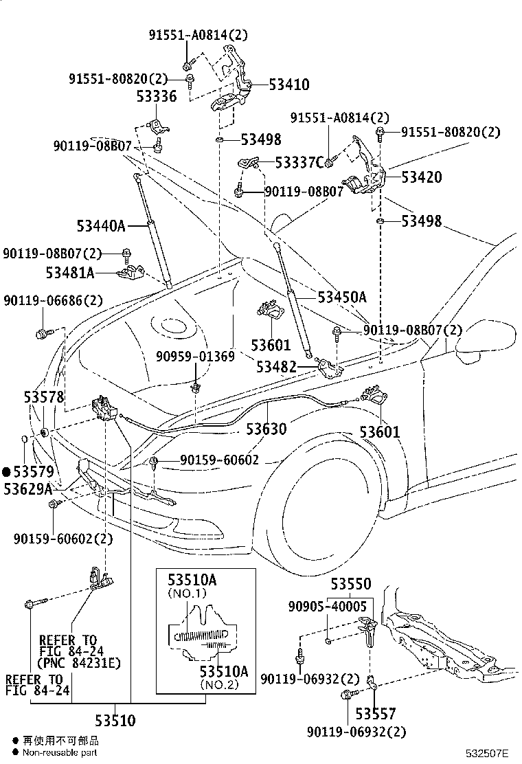 Figure 532507E