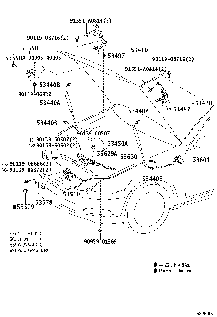 Figure 532609C