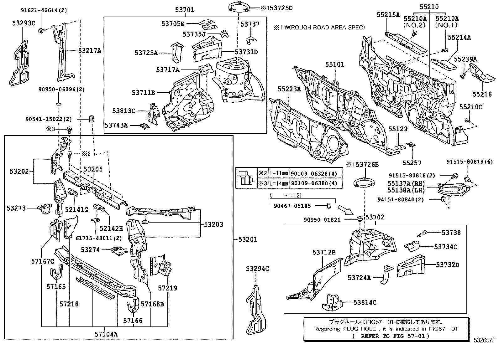 Figure 532657F