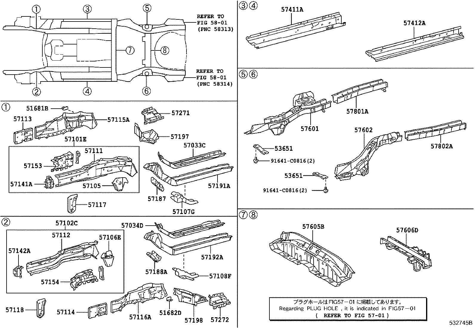 Figure 532745B