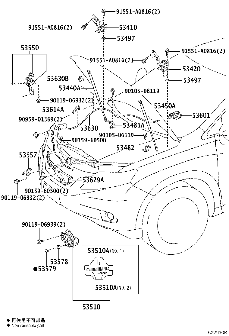 Figure 532930B