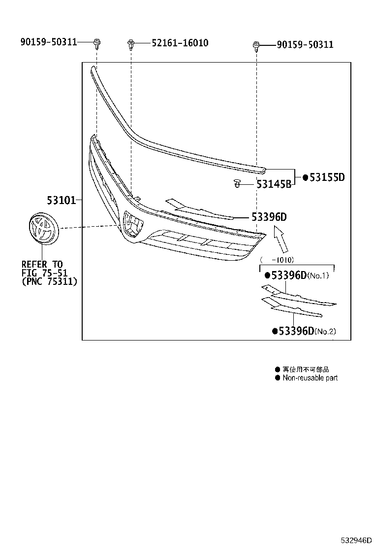 Figure 532946D