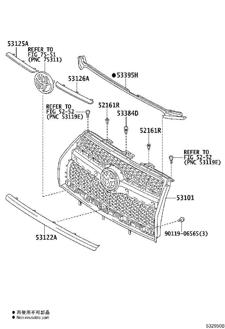 Figure 532950B