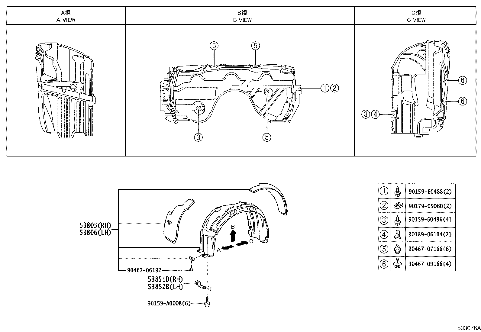 Figure 533076A