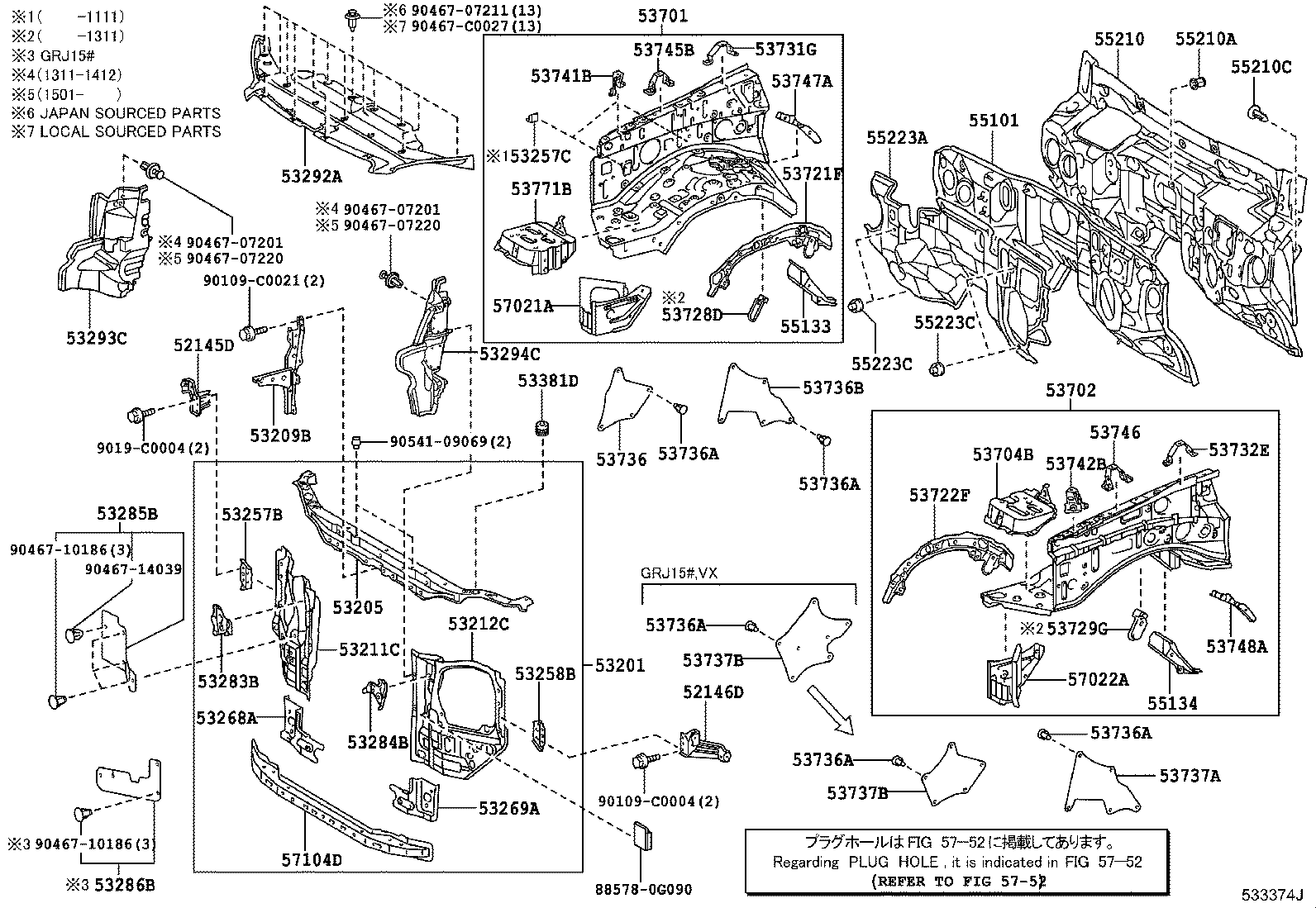 Exploded illustration 533374J