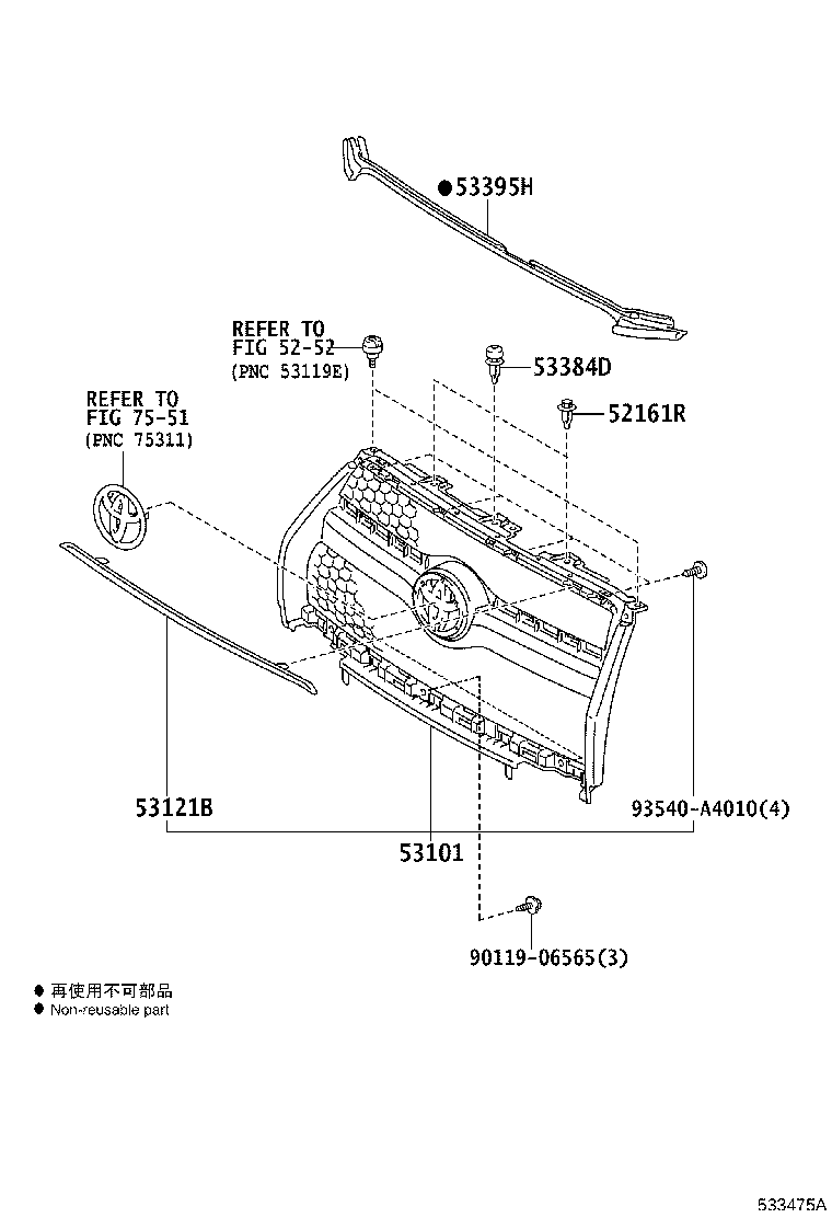 Figure 533475A