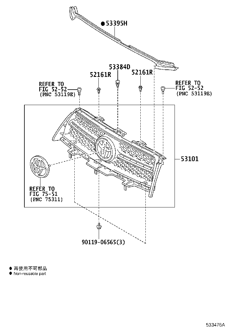 Figure 533476A