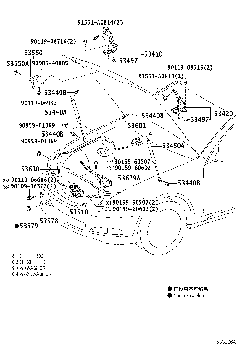 Figure 533506A