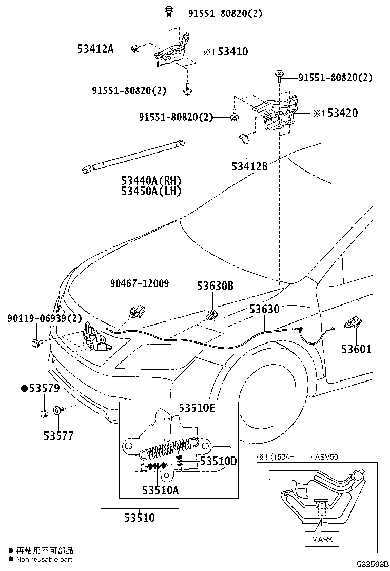 Figure 533593B