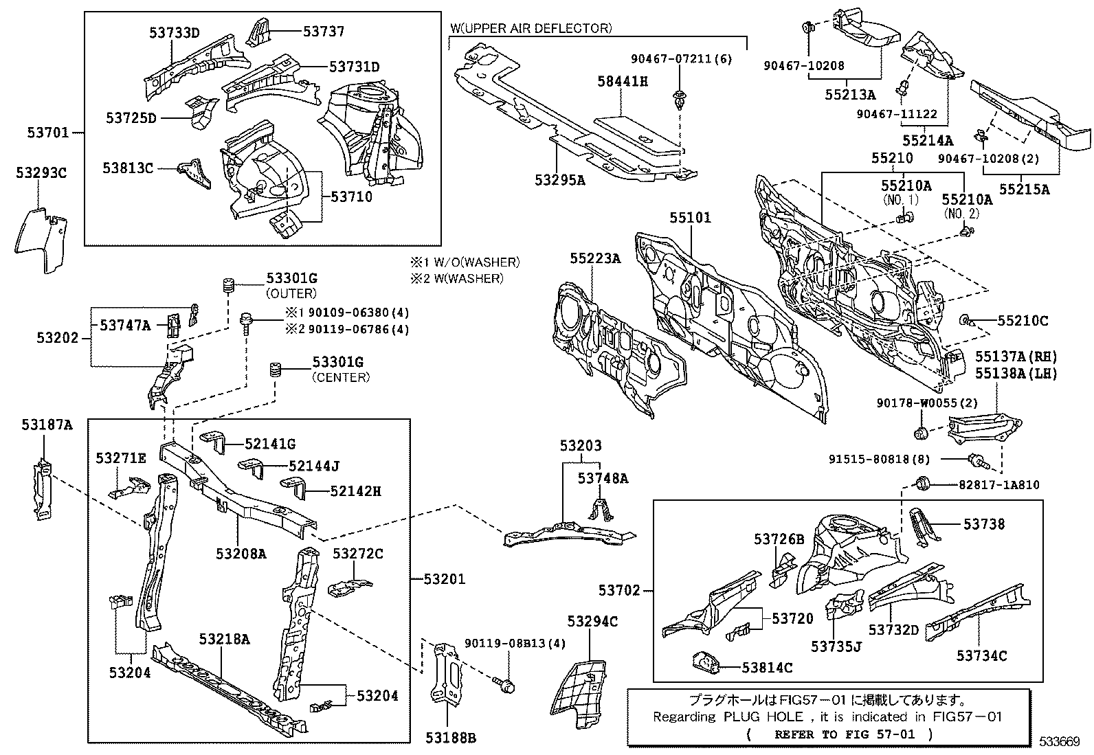 Exploded illustration 533669