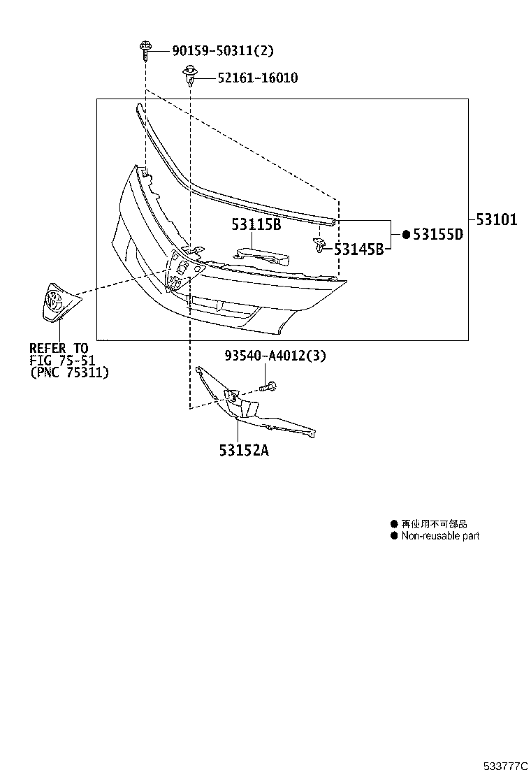 Figure 533777C