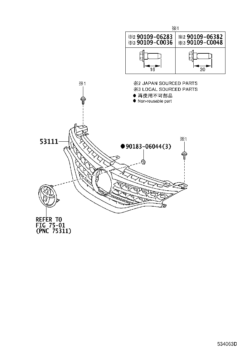 Figure 534063D