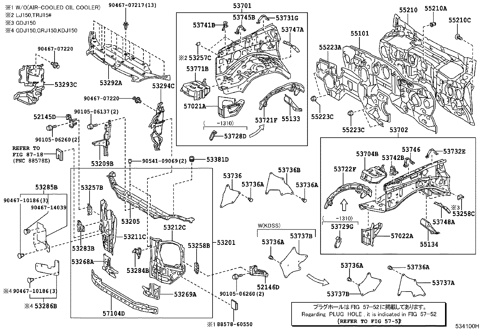 Figure 534100H