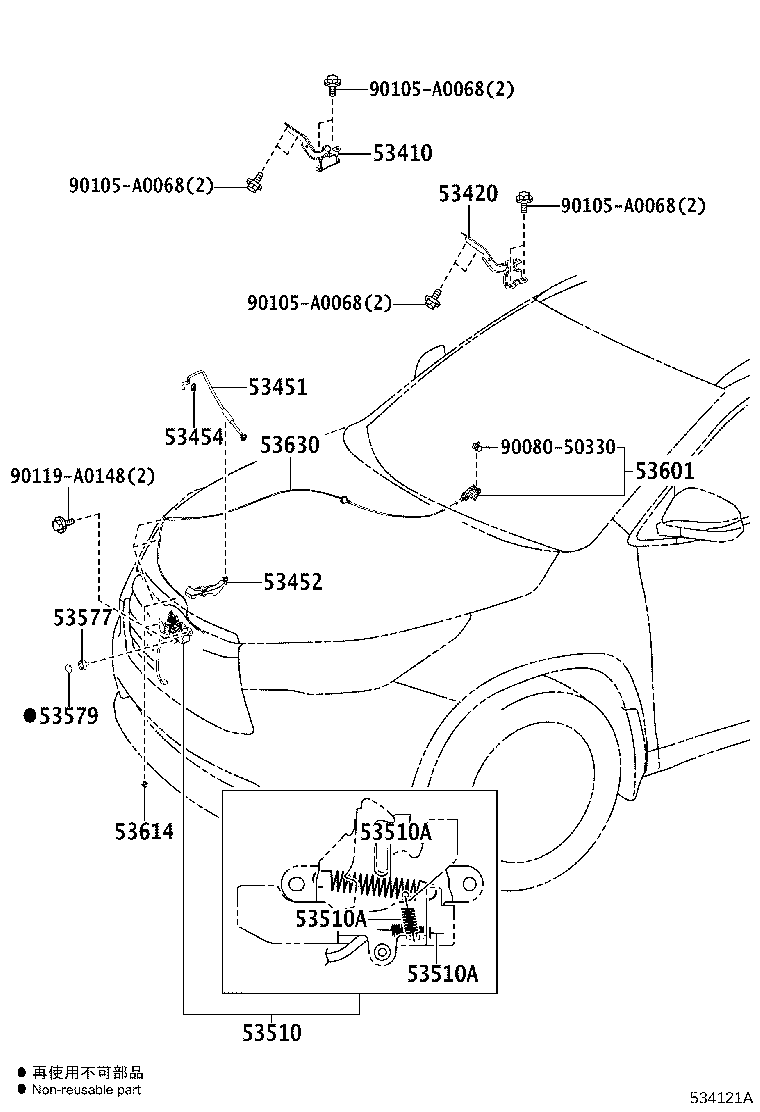Figure 534121A