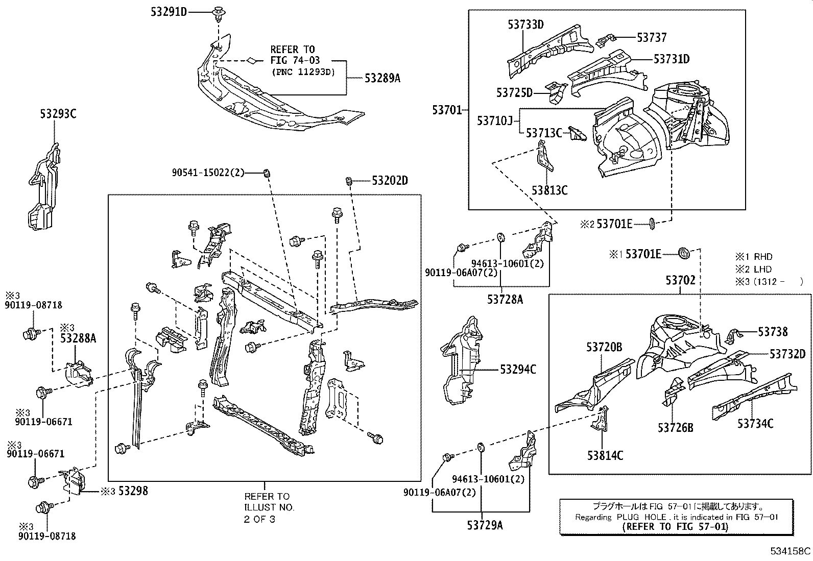 Figure 534158C