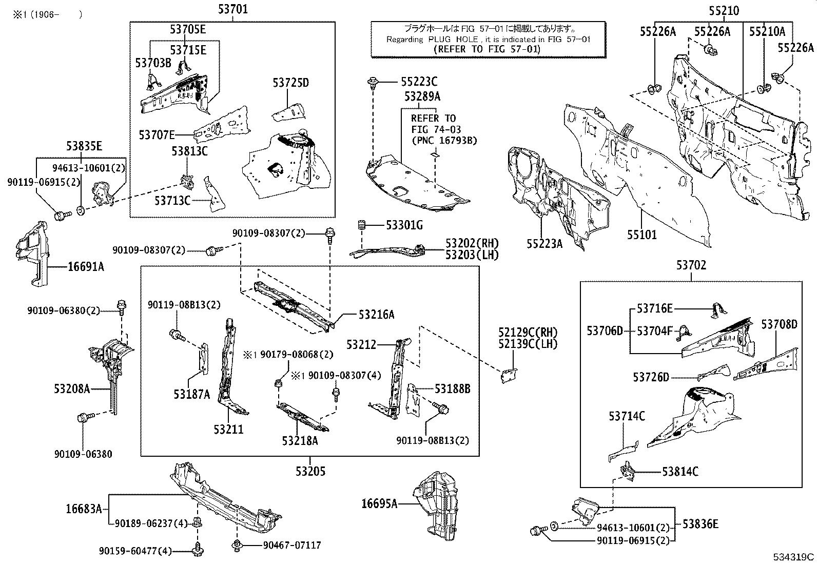 Figure 534319C